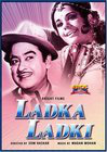 Ladka Ladki