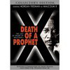 Death of a Prophet