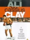 A.k.a. Cassius Clay