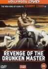 Revenge of the Drunken Master