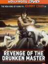 Revenge of the Drunken Master