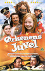 Ørkenens juvel