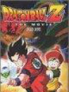 Dragon Ball Z: The Movie - Dead Zone