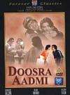 Doosra Aadmi