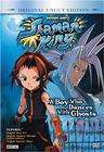 "Shaman King"