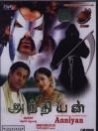 Anniyan