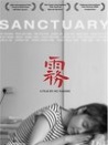 Sanctuary