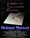 Valence Theory