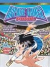 Arcade Gamer Fubuki
