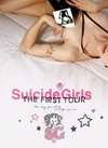 SuicideGirls: The First Tour