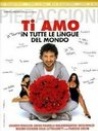 Ti amo in tutte le lingue del mondo