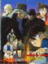 名偵探柯南劇場版13:漆黑的追蹤者