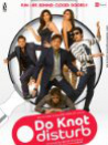 Do Knot Disturb