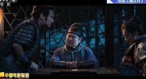 中國國產(chǎn)懸疑罪案題材作品蔚然成風