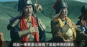 02成吉思汗的追妻之路