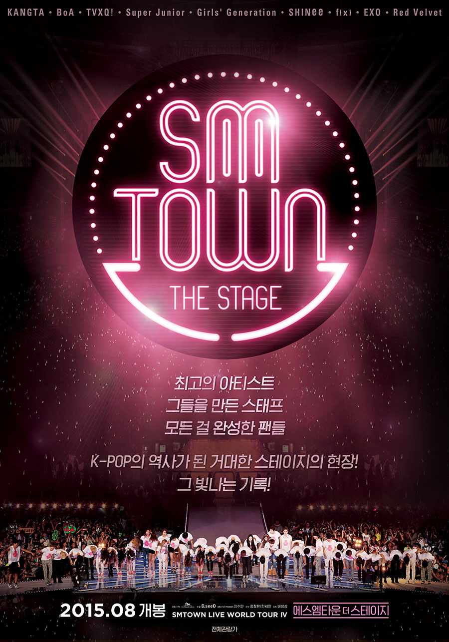 SMTOWN : THE STAGE