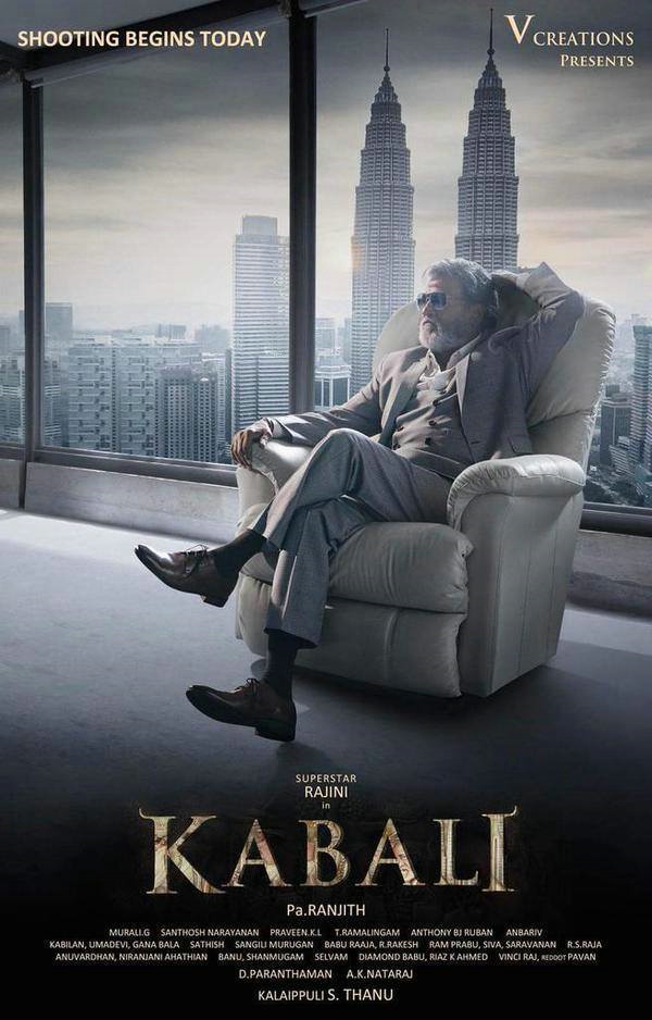 Kabali