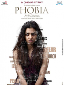 Phobia