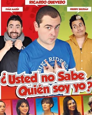 你不知道我是谁吗？