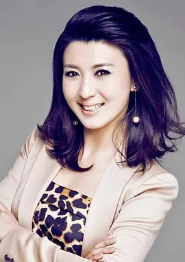 闫学晶