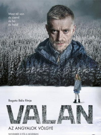 瓦兰：天使之谷