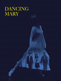 跳舞的玛丽