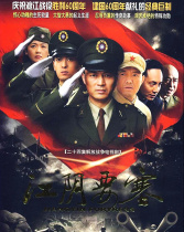 江陰要塞