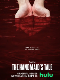 使女的故事 第五季