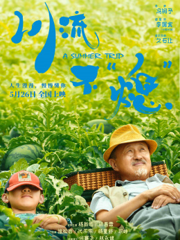 Ϩ