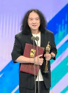 捞仔