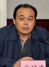 宗树洁