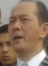 程守一