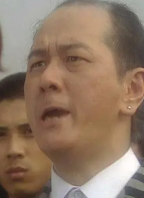 程守一