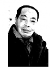 葛师承