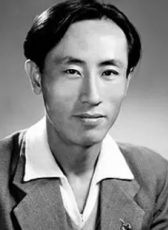 郭镇铤