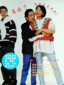 離婚了，就別再來找我