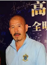 李虎