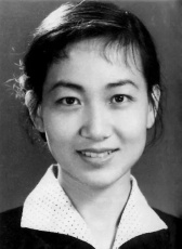 藺娜