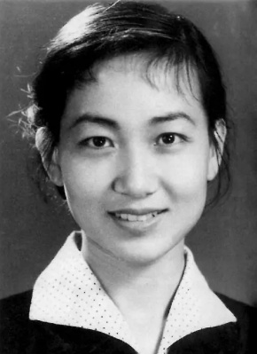 藺娜