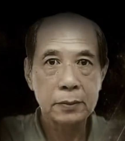 吳金華