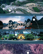 孤單旅行團(tuán)