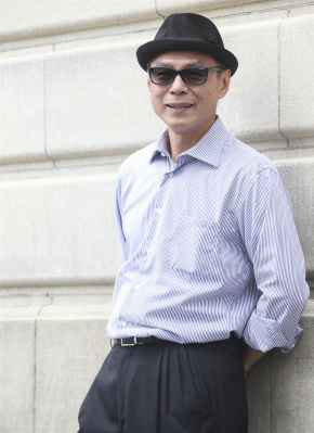 林岭东