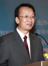 黃永恒