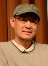 芦苇