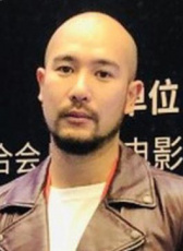 林思宇