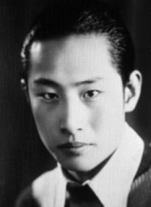 王滨