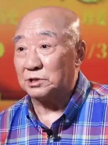 胡自和