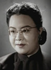 林榛