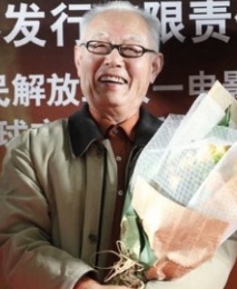 王戈洪