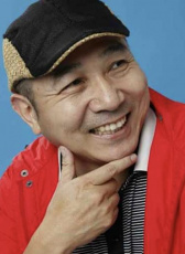 虞伟